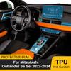 Pre Cutting Car Interior Paint TPU Film for Mitsubishi OUTLANDER SE SEL 2022-2024 Console Scratch Transparent PPF Film Cover