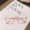 New Fashion Women's Glasses Large Frame Square Flat Mirror Starlight Fine Glitter Flat Mirror