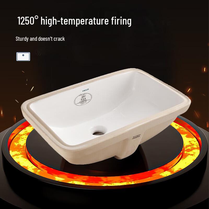 FAENZA FP4606 Ceramic Undercounter Basin