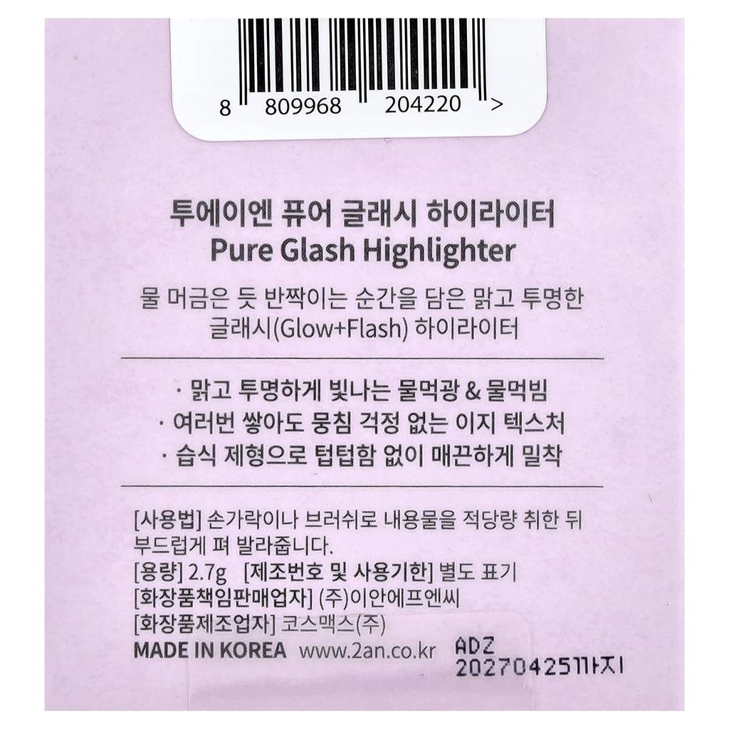 2aN Pure Glass Highlighter, PK01 Mermaid, 2.7g