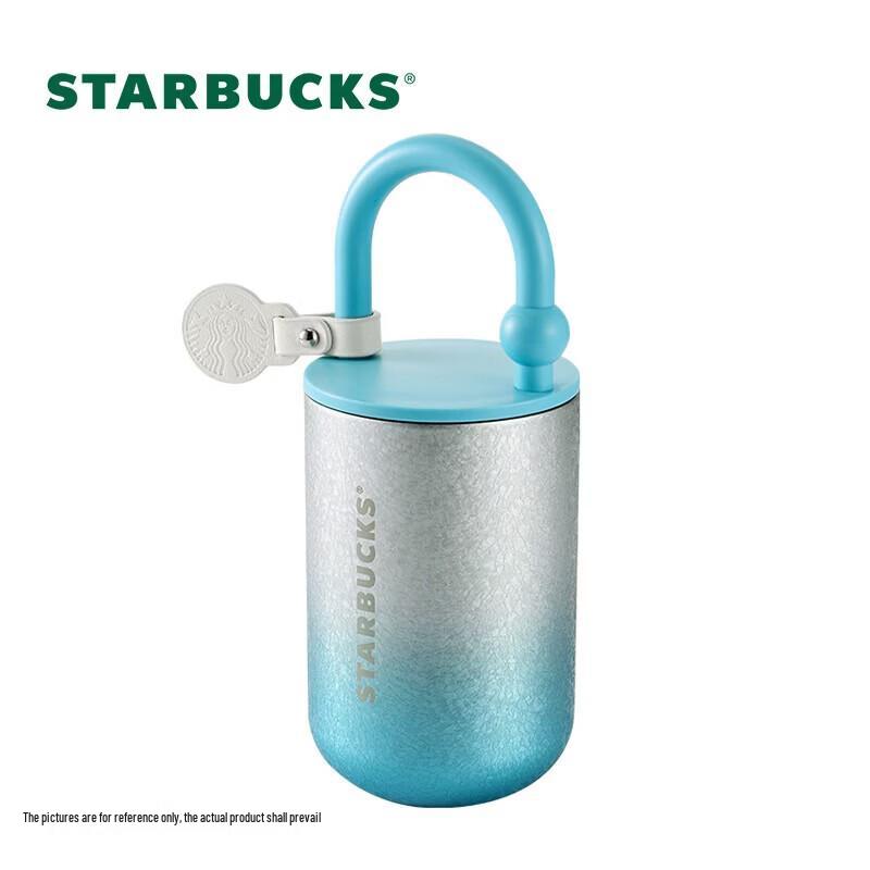 Starbucks Star Sparkle Portable Insulated Tumbler 390ml