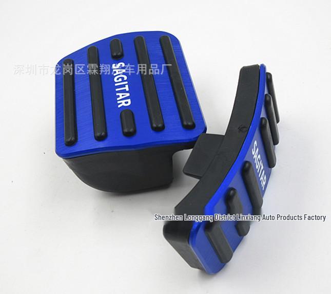 Compatible with Volkswagen '19 New Sagitar: Aluminum Alloy Punch-Free Accelerator Pedal