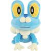 Sanei Boeki Pocket Monster All Star Collection Keromatsu Plush Toy 18cm W13xD15.5 Soft Stuffed Animal