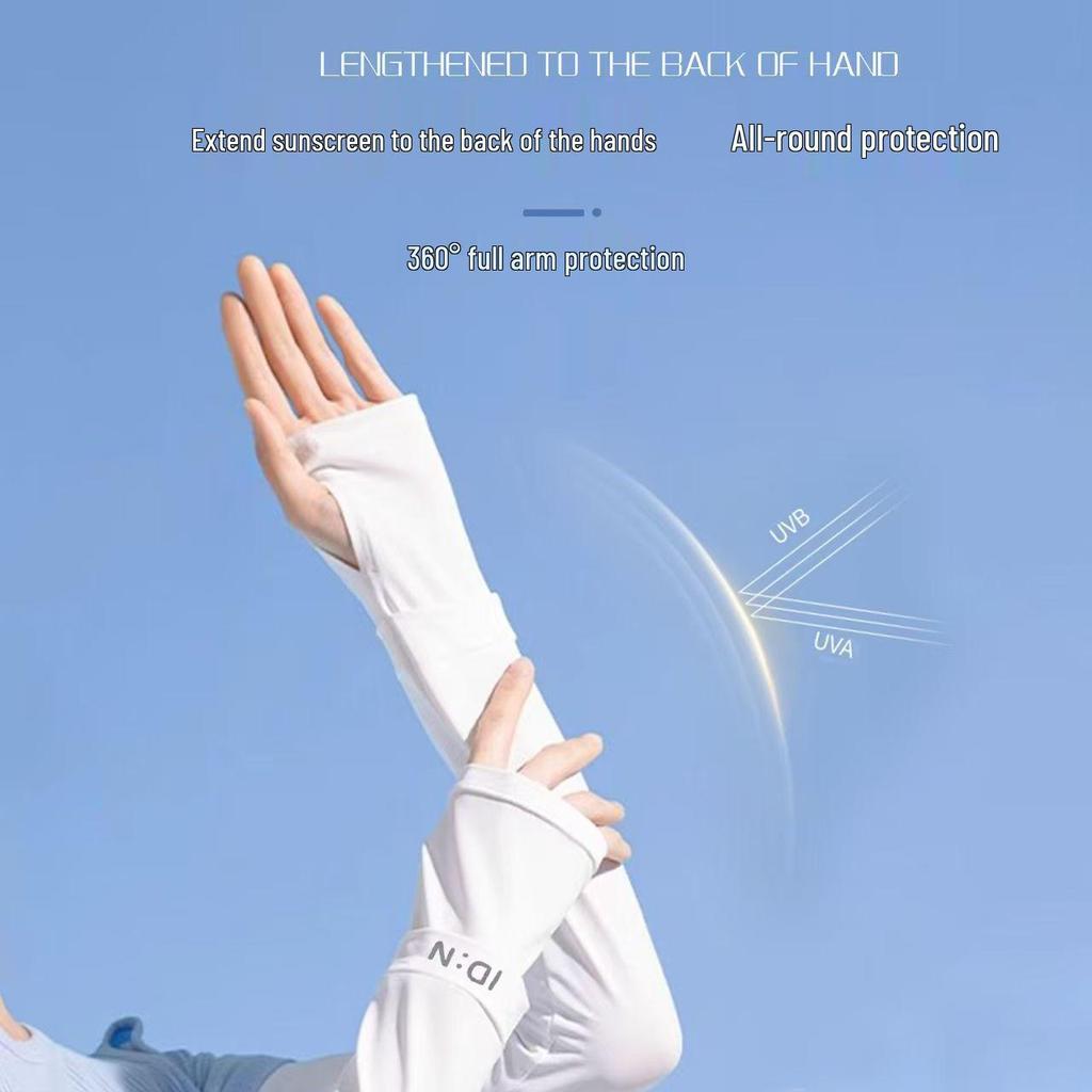 New Summer Ice Silk UV Protection Cycling Sleeves