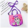Labubu New Cartoon Canvas Shopping Bag Crossbody Bag Cute Little Girl Handbag Bag Travel Leisure Handbag