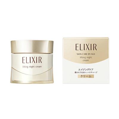 Shiseido Authorized Retailer Elixir Superieur Lift Night Cream W 40g