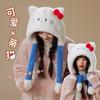 Women's Warm Fleece Cartoon Cat Hat with Moving Ears & Ear Muffs for Autumn/Winter