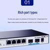 H3C US206MG 2.5G Multi-Gigabit Managed Switch