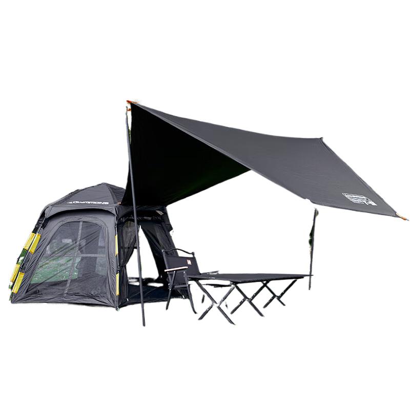 Chashan Outdoor Automatic Blackout Canopy Tent
