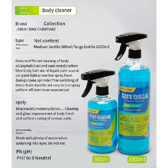 Mountain Road Bicycle Wash Fluid Carbon Fiber Frame Body Oil Cleaning Neutral Foam Cleaner Bicycle Neutral Deep Cleaner