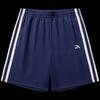 Anta Unisex Joyful Football Knit Shorts