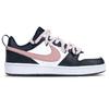 Nike Low 2 Gothic Pink Rose Platform Slip Resistant Abrasion Resistant Low Top Skateboard Shoes Women's BQ5448-115(Team-)-Random Packaging Bags