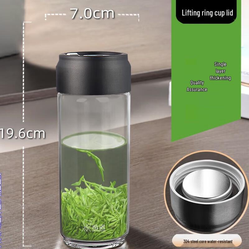 Heenoor XN-6035 Portable Single-Layer Glass Cup