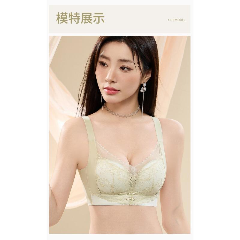 Wireless No Underwire Push Up Bra For Small Bust Side Support