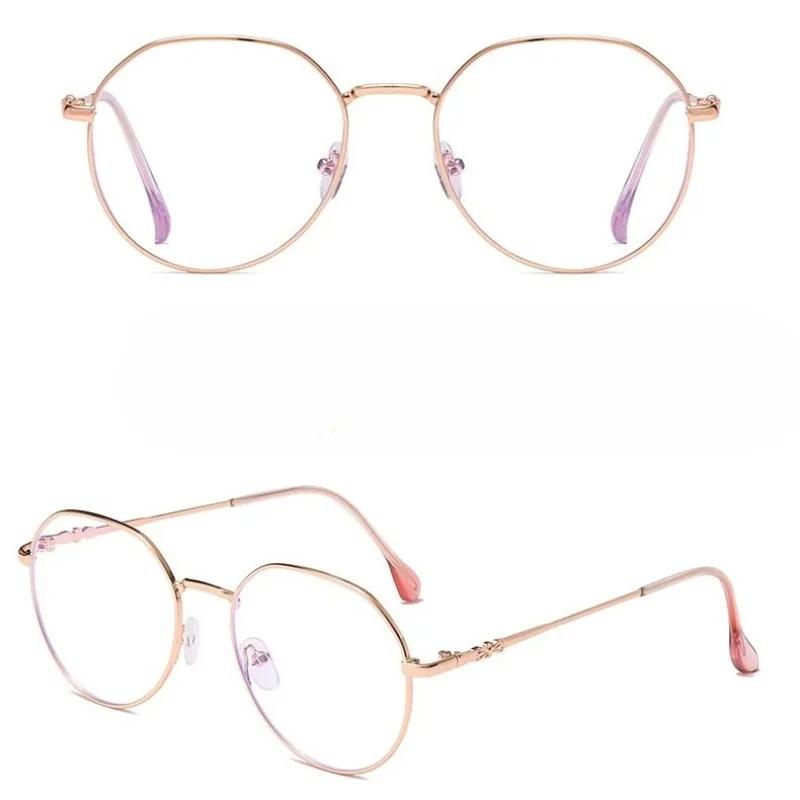 [inventory In Stock] Korean Anti-blue Glasses / Computer Radiation Protection / Round Metal Frame / Women / Men