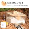 [Zitiamo] Hamster Toilet, Easy to Clean, Splash-Resistant, 15*15*9mm, Hamster House, Sand Bath, Clear, Corner Type, Multi-Function, Deodorizing, Bath,