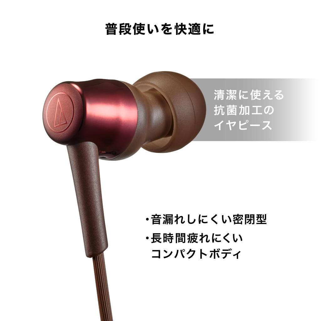 BK Wired USB Black Audio-Technica ATH-CKD30C Type-C Earphones,