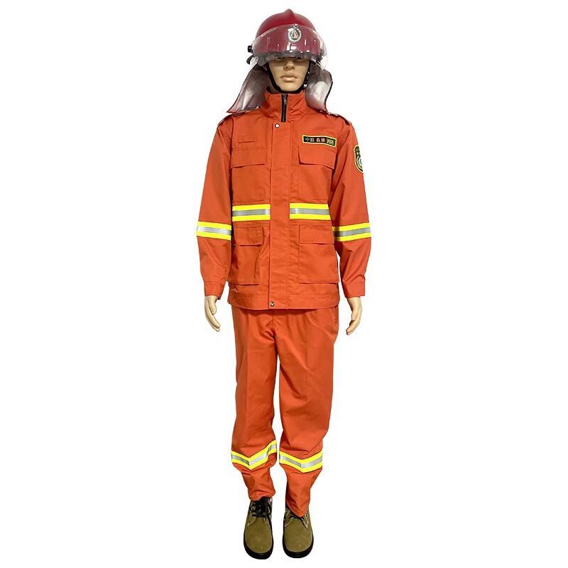 Brangdy Forest Firefighting & Rescue Suit