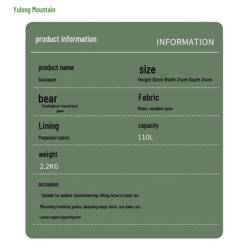 Yulongshan 110L Kamuflażowy Plecak Taktyczny