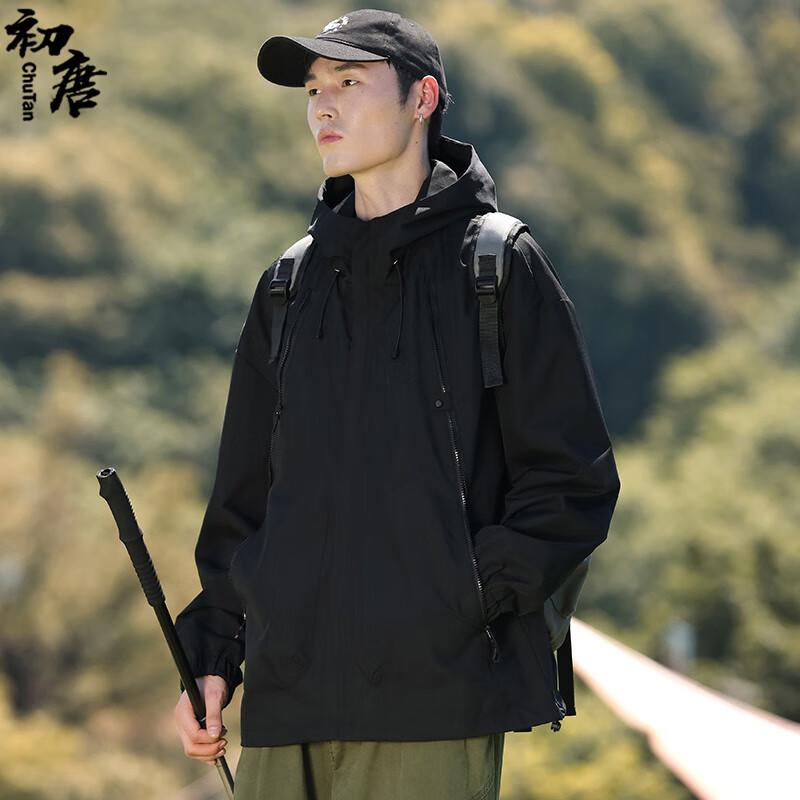 Unisex Cityboy Style Hooded Outdoor Jacket