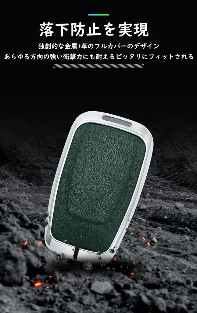 Toyota Dedicated Key Case, Key Holder, Aluminum Alloy + PVC Leather, Key Cover, Suitable