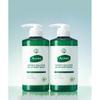 Acnes 2 X Perfect Solution Relief Body Wash 500ml  Citrus Woody Fragrance 