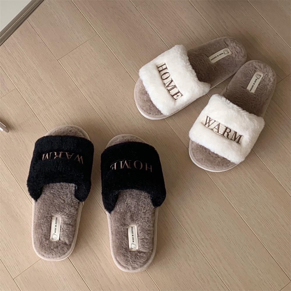 Wearing Plush Warm Cotton Slippers Indoors and Outdoors In Winter