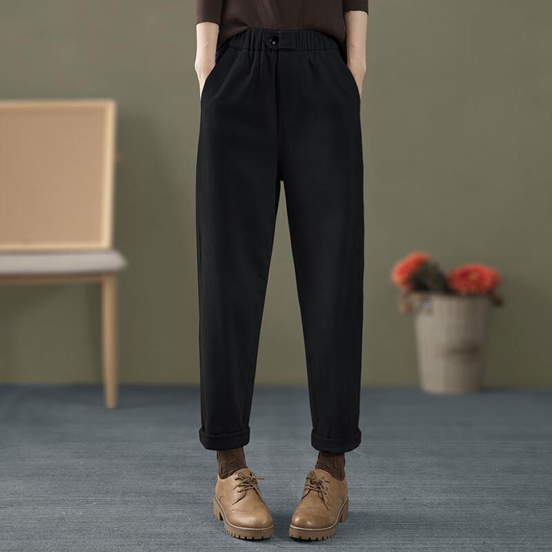Women's High-Waist Elastic Harem Pants