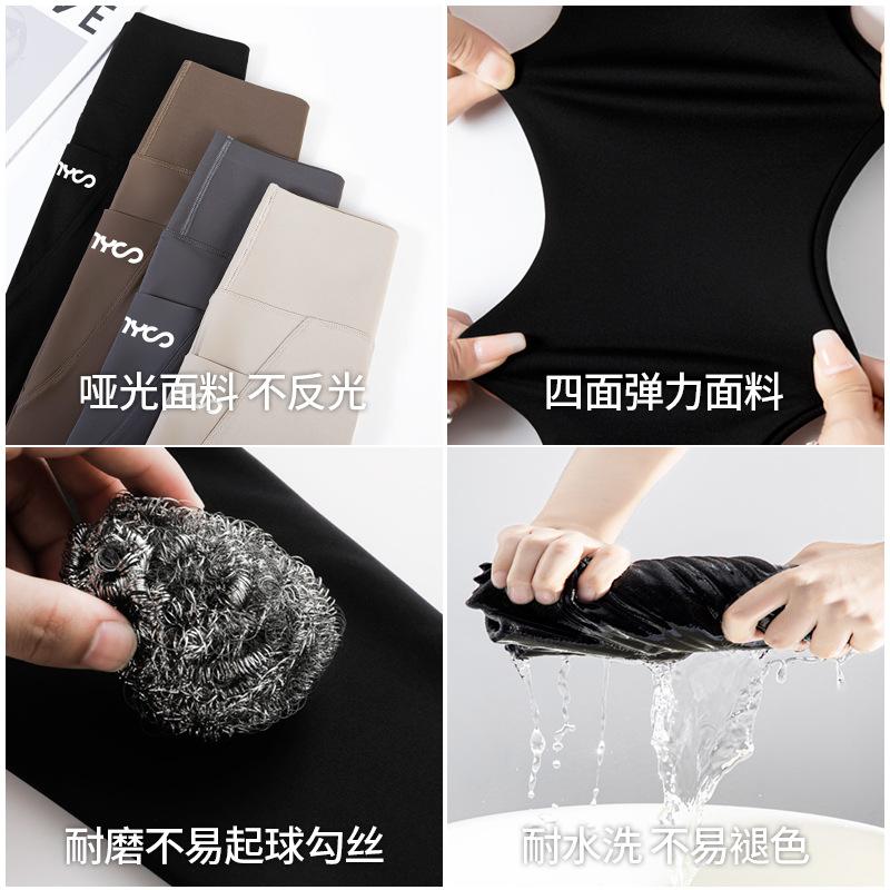 Nylon Shark Pants Spring and Summer Thin Outer Wear Barbie Pants Front Crotch Seamless Plus Pocket Outdoor Sports Yoga Leggings