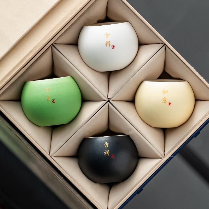 Gift Box  Elements Gift Box Kiln Change China Ceramic Tea Cup Porcelain Kung Fu Cups Set Pottery Coffee Mug Tableware Cup