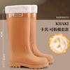 Extra High Rain Shoes Women's Water Shoes Fashion Wear Waterproof and Velvet Warm Adult Rainforest Hiking Non-slip Rubber Rain Boots