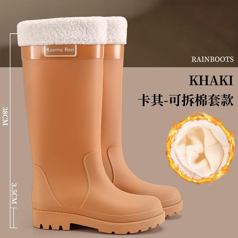 Extra High Rain Shoes Women's Water Shoes Fashion Wear Waterproof and Velvet Warm Adult Rainforest Hiking Non-slip Rubber Rain Boots