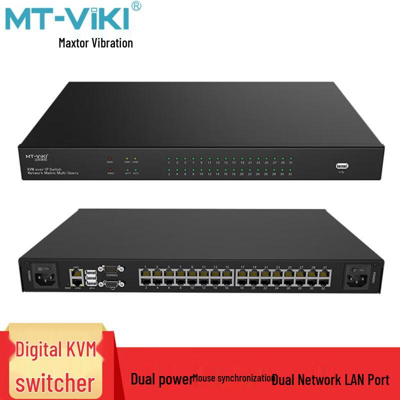 MT-viki 32-Port Digital IP KVM Switch