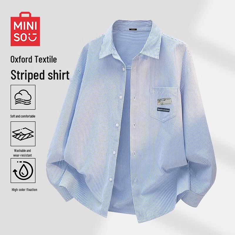 MINISO Men s Easy-Care Oxford Long-Sleeve Shirt 2XL