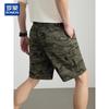 ROMON Men's Cotton Camouflage Cargo Shorts