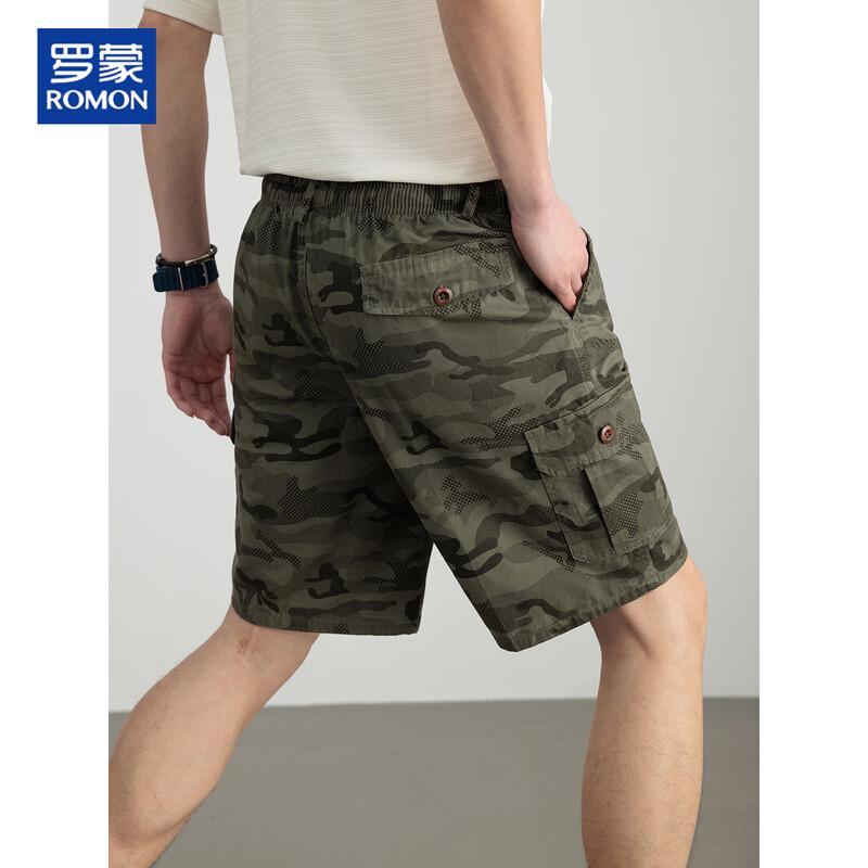 ROMON Men's Cotton Camouflage Cargo Shorts