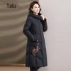 Yalu Women's Hooded Embroidered Long Down Jacket