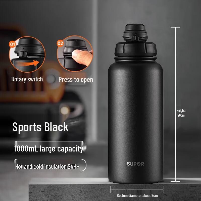 Supor 316 Stainless Steel Insulated Water Bottle