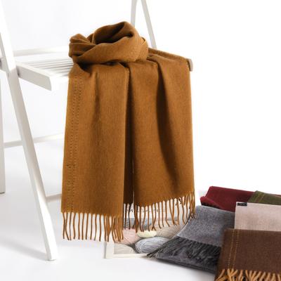 New High-quality Wool Scarf Double-sided Autumn and Winter Gradual Change Two-color Simple Line Shawl Fashion Warm Scarf