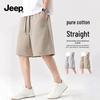 Men's Pure Cotton Loose Fit Sports Shorts