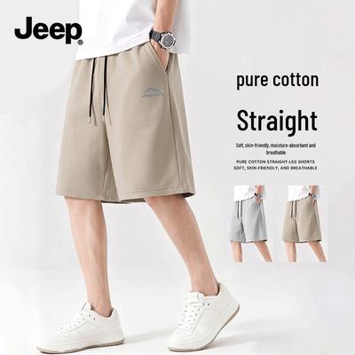 Men's Pure Cotton Loose Fit Sports Shorts