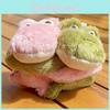 Animal Crocodile Little Hugging Couple Friend Plush Keychain Backpack Pendant