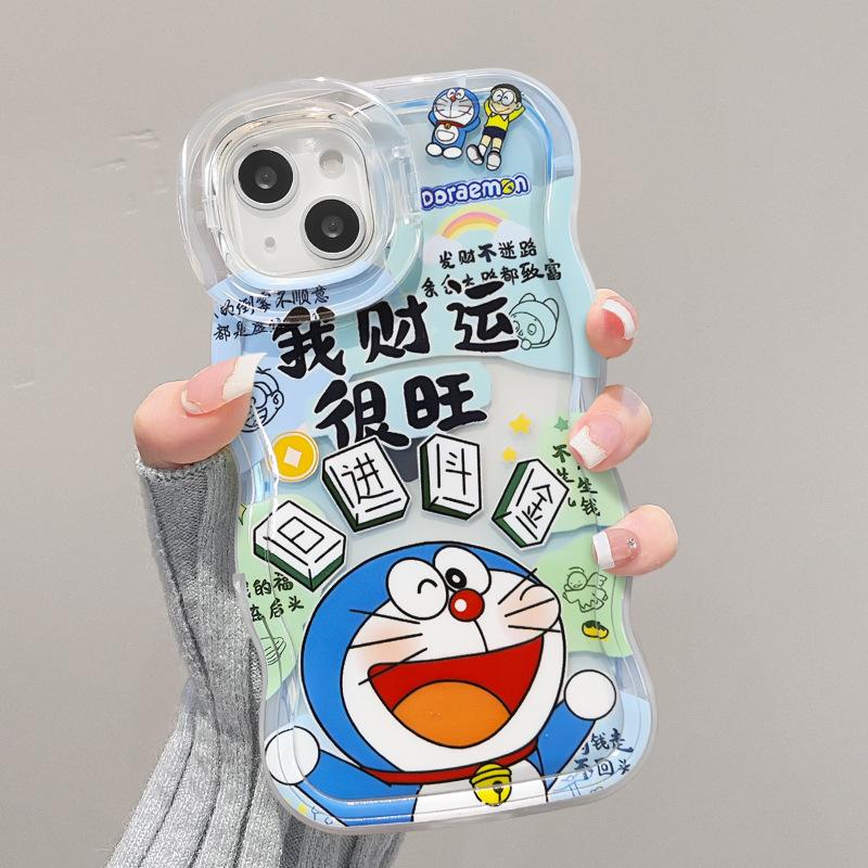 Cute Doraemon is suitable for Apple 16promax mobile phone case 13 I am very lucky 15 Double bracket 14 Silicone cartoon