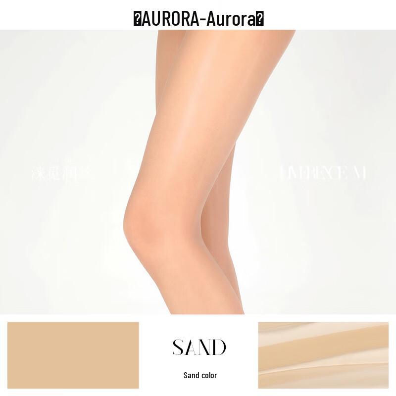 Laimei Runsi Aurora Ultra-Thin Seamless Pantyhose