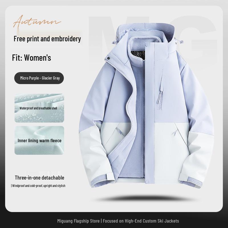 Giacca Tre in Uno da Lavoro Personalizzata Negozio 4S Tesla - Uniforme da Lavoro con Logo Ricamato