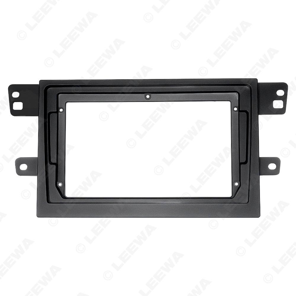 2017 SAIC MAXUS T60 9-Inch Android Navigation Panel with Changeable Frame