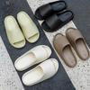 Kokosnussschuhe Wolke Dicksohlige Sandalen Sommer Mode Weicher Boden Strand Herren Hausschuhe Damen Sandalen Eva Slides