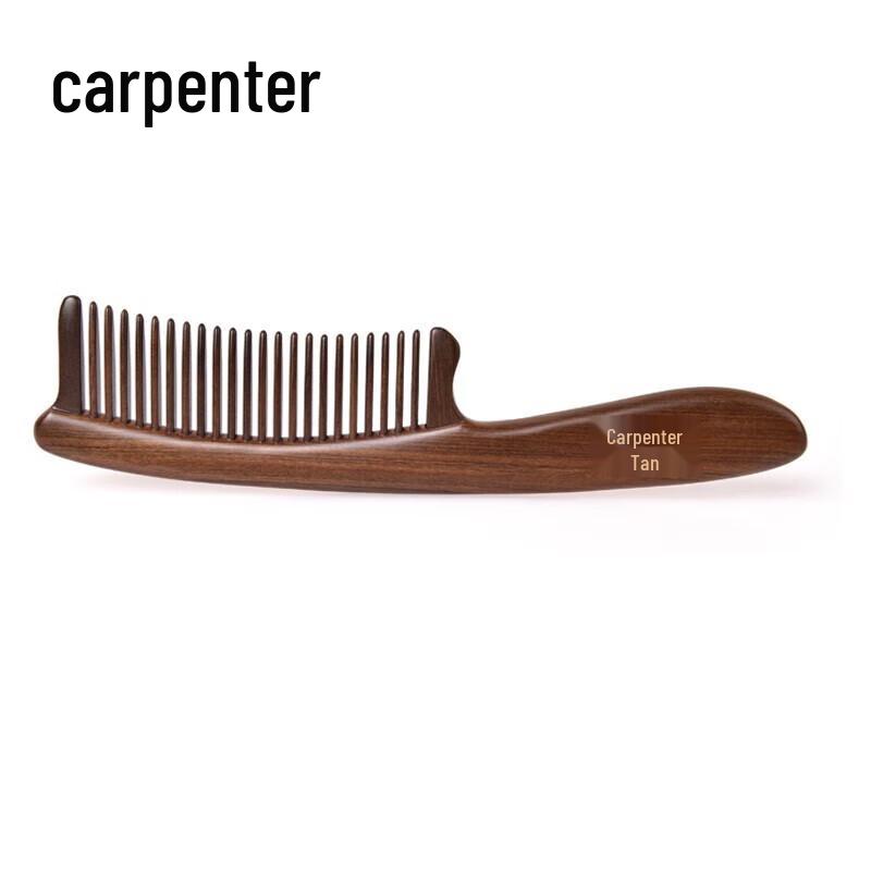 Tan Mujiang Yuxiu Inlaid Tooth Wooden Comb