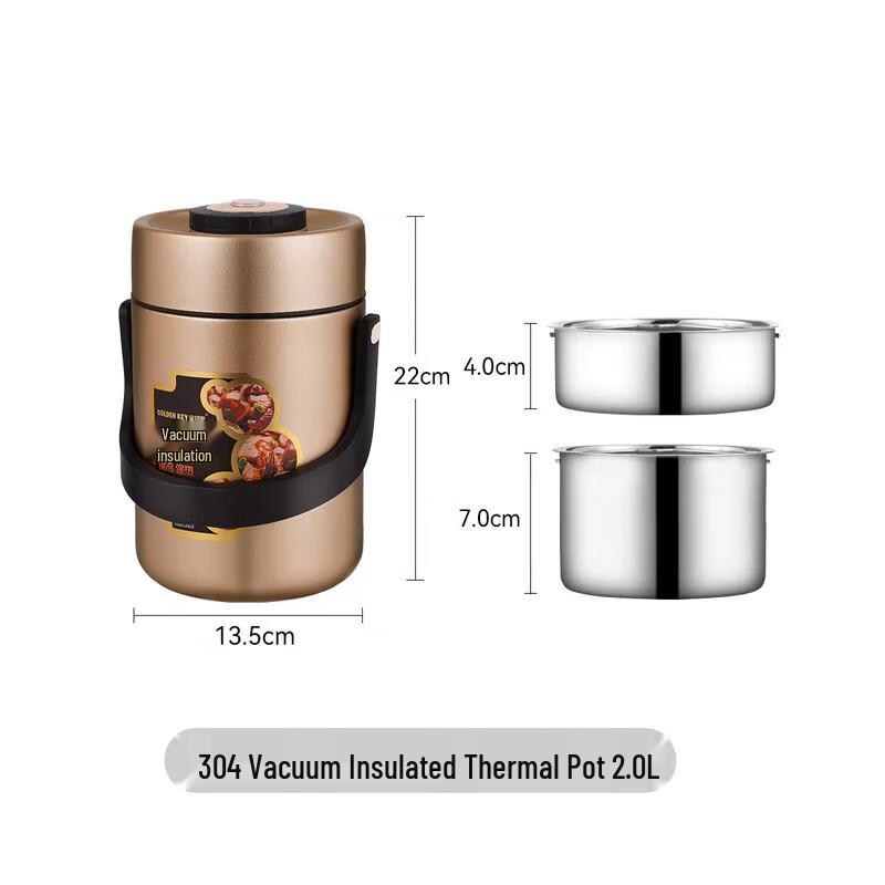 Golden Key 2L 304 Stainless Steel Insulated Lunch Container