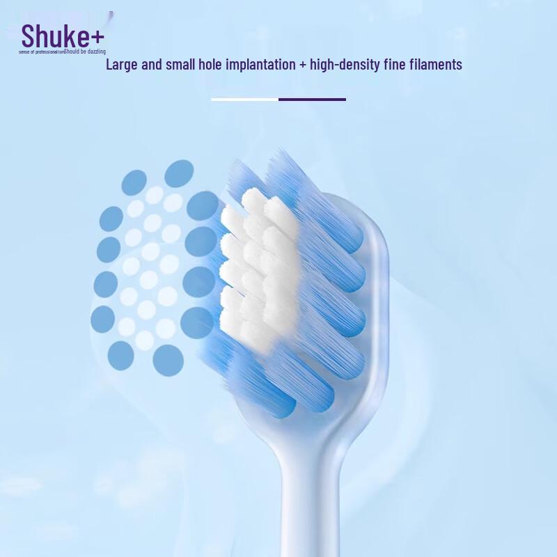 Saky Yoneng Soft Bristle Gum Care Toothbrush (2-Pack)